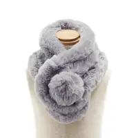 在飛比找松果購物優惠-日本AUBE 絨毛球球保暖圍巾 (6.8折)