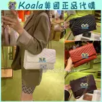 KOALA✈️新店福利 新款推薦 女包 KIRA斜跨包 單肩包 方包 郵差包 鏈條包 斜背包 側背包 女生大包