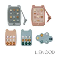 在飛比找蝦皮商城優惠-【Liewood】丹麥 按壓玩具