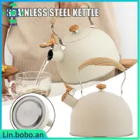 在飛比找蝦皮購物優惠-Stainless Steel Kettle for All