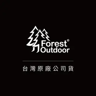 《Forest Outdoor愛上露營》玻璃瓶調味料組合11件組｜【海怪野行】露營必備 收納 調味料罐