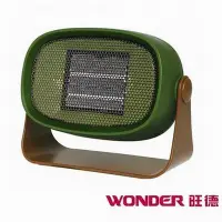 在飛比找Yahoo!奇摩拍賣優惠-有現貨 附發票＊元元家電館＊WONDER 旺德 陶瓷電暖器 