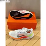 NIKE ZOOM WINFLO 9 登月 白紅綠 回彈訓練運動休閑緩震跑步鞋 DD6203-100 男鞋