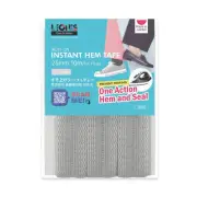 Iron-on Instant Hem Tape 25mm x 10m (1 inch x 11 yds) Light Gray