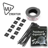 在飛比找蝦皮商城優惠-IVU Pedalboard Organizer Kit 效