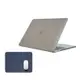 MacBook Touch 非觸控外殼 + 鼠標墊 D01 Type 7 2020 13.3Pro