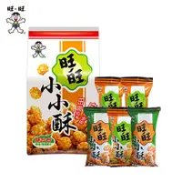 在飛比找蝦皮商城優惠-旺旺WANT WANT 小小酥綜合包(輕辣/香蔥雞汁) 15