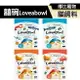 【PETMART】 囍碗 Loveabowl 無穀天然糧 貓飼料 貓乾糧 飼料 小顆粒