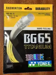Badminton Racket String Yy BG65 Ti High Quality String High Elasticity