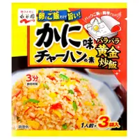 在飛比找蝦皮商城優惠-永谷園炒飯料/ 蟹肉風味 eslite誠品