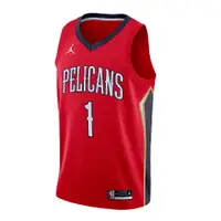 在飛比找PChome24h購物優惠-Nike 球衣 New Orleans Pelicans 男