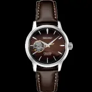 Seiko Presage Cocktail Series Watch SSA783J