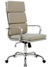 [Furb] Office Desk Chair Height Adjustable in Beige/Silver