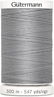 Gutermann Sew-All Thread 547yd, Mist Grey