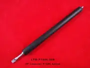 HP LaserJet Pro M1536 P1606 Lower Fuser Pressure Roller LPR-P1606 OEM Quality