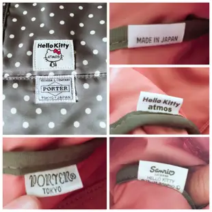 《割愛》日本製 三麗鷗 porter x hello kitty 肩背包 手提包 媽媽包 公務包 可放A4  全新 波點