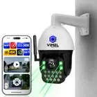 WIFI Security Camera 4K Home Monitoring 30X Optical Zoom Laser Night Vision