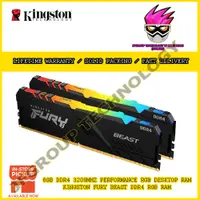 在飛比找蝦皮購物優惠-8gb 金士頓 FURY BEAST RGB DDR4 32