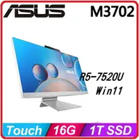 在飛比找樂天市場購物網優惠-ASUS 華碩 M3702WFAT-752WA001W 27