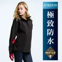 在飛比找momo購物網優惠-【JORDON 橋登】大尺碼 ACOTEX 防水外套(362