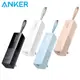 Anker 511 PowerCore 5000mAh 行動電源 ANK A1633 (10折)