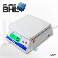 在飛比找松果購物優惠-【BHL秉衡量電子秤】MW 計重秤 電子秤 桌秤 3kg 7