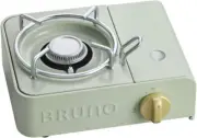 BRUNO Cassette Stove Mini Camping Outdoor Sengoku Small Green BOE094GR 7760892
