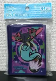 Pokemon Deck Shield Dragapult 64 Sleeves Japan NEW Sleeve BALL FREAK