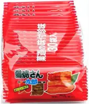 Japanese Famous Snack KABAYAKISAN TARO Jerky Food Dagashi 30 pieces