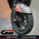 固滿德輪胎G1061 GOGORO GOGORO2 Ai1 EC05 Ur1 GOGORO3 FUN GMD 正鴻機車行