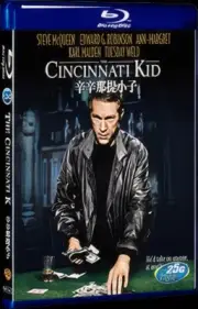 1965 Movie All Region 1-Disc Box Set Blu-ray The Cincinnati Kid(1965) BD