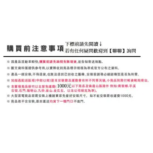 TECO東元 福利品50公升單門小冰箱R0511W(按裝另計)