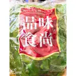 品味食尚 【 脆芒果 】5斤/袋 甜品配料 剉冰配料 美味可口 非常棒👍🏻‼️一單最多2包‼️