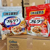 在飛比找蝦皮購物優惠-[呷貨邸家]  水果麥片 380g 減糖 原味 Calbee