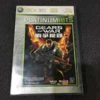 在飛比找蝦皮購物優惠-2手 xbox360遊戲 戰爭機器1、極限競速3