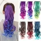 Ombre Drawstring Ponytail Wig Clip in Pony Tail Hairpiece for Kids and Women