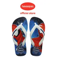 在飛比找momo購物網優惠-【havaianas 哈瓦仕】拖鞋 童鞋 夾腳拖 漫威英雄 