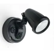 Illume 1 Light Spotlight LED IP44 5000K Black - ILLUME EX1-BK