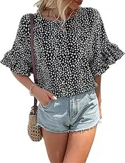 [Zylphorix] Women Crewneck Leopard Print T-Shirt Ruff Bat Sleeve Leopard Blouses Top Casual Solid Color Ruffle Sleeve Tees
