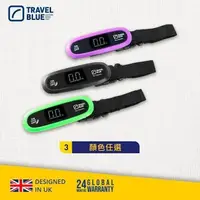 在飛比找PChome24h購物優惠-【Travel Blue 藍旅 】旅行數位行李秤 Digit