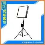 APUTURE 愛圖仕 AMARAN F22C 200W 全彩 RGBWW 軟板燈 LED燈 補光燈(公司貨)【夏日旅遊優惠中 再享點數回饋】