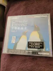 Life In The Freezer. Bbc Documentary About Penguins. Vcd