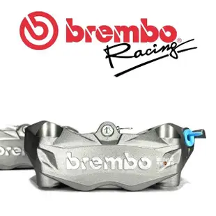 【Brembo 豐年俐】DUCATI 939 AK550 對四輻射卡鉗 100mm 左卡/右卡(台灣總代理)