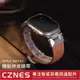 【現貨】Apple Watch 機能拼皮錶帶 SE/S9/S8/ultra iwatch全系列 男士錶帶 45/49mm