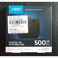 在飛比找蝦皮購物優惠-Micron Crucial X6 500G 外接式SSD