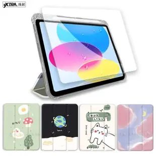 【VXTRA】2021 iPad mini 6 第六代 藝術彩繪氣囊支架 保護皮套+9H玻璃貼(合購價)