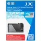 JJC 佳能 EOS R8 R50 G7X Mark3 9H 鋼化玻璃相機屏幕保護膜套組