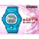 CASIO 卡西歐 手錶專賣店 時計屋 BG-6903-2B 繽紛嫩彩系運動女錶 計時 自動照明 膠質錶帶 防水