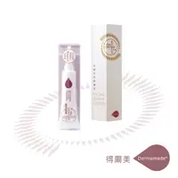 在飛比找PChome24h購物優惠-Dermamade得爾美- 美肌護 全護活妍煥膚乳30ml+