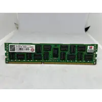 在飛比找蝦皮購物優惠-伺服器記憶體 創見 8GB DDR3-1333 REG EC